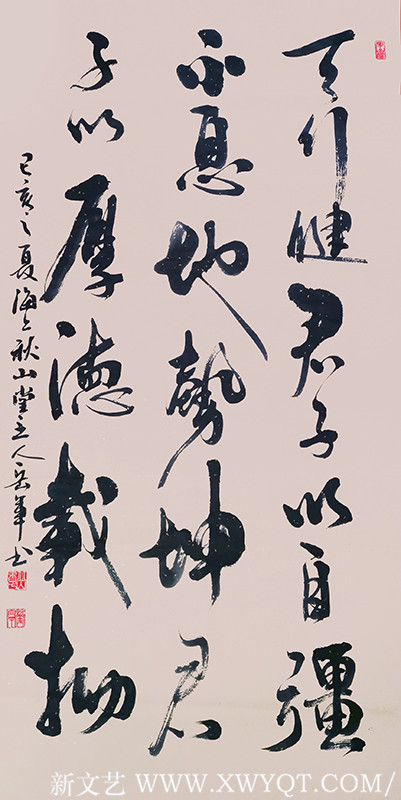 岳军作品20