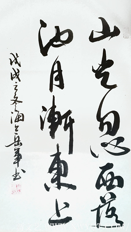岳军作品21