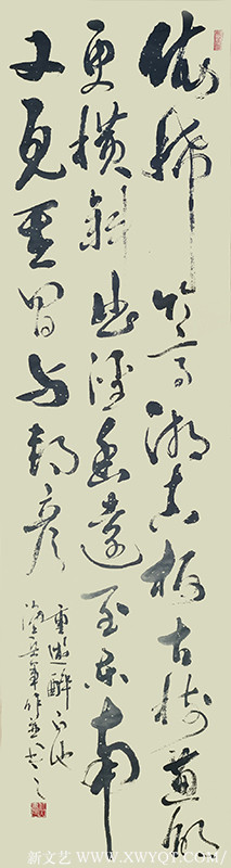 岳军作品26