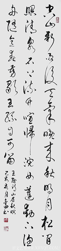林金田作品27