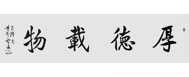 贾岳作品11