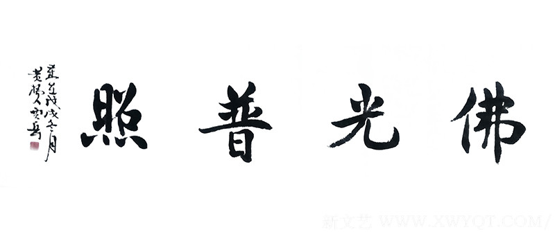 贾岳作品12