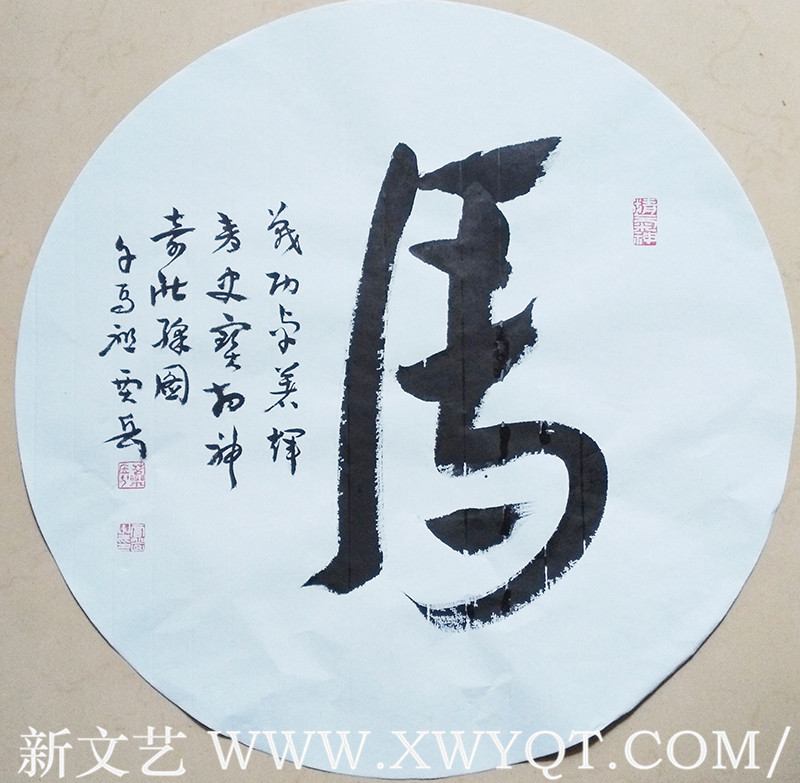 贾岳作品2