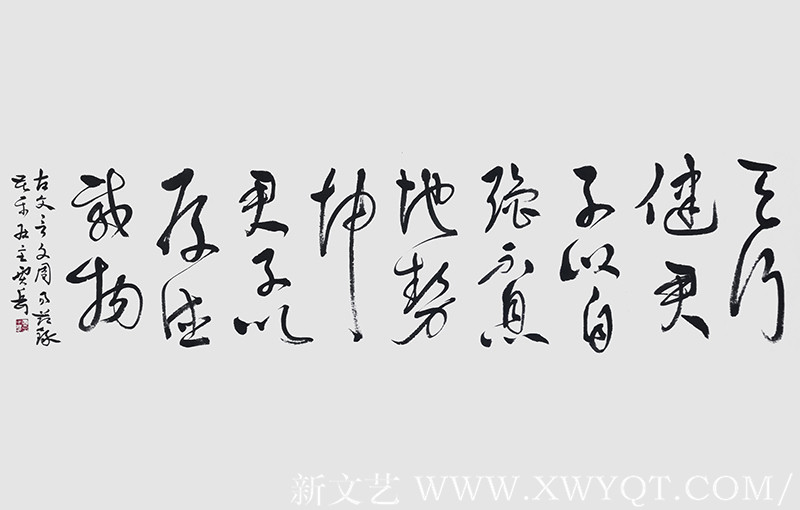 贾岳作品18