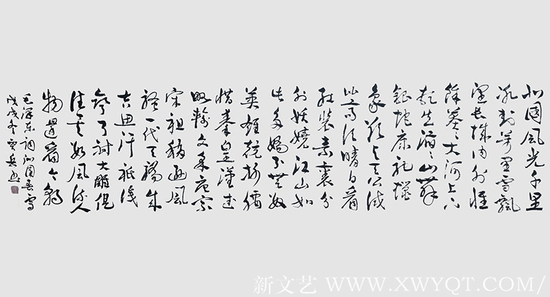 贾岳作品19