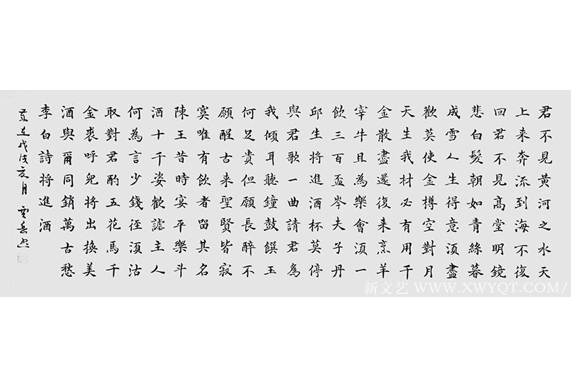 贾岳作品20
