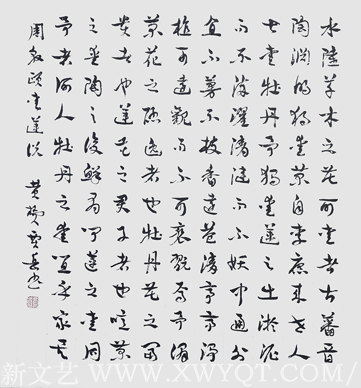 贾岳作品23
