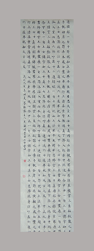 焦祖明作品20