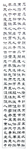 焦祖明作品23