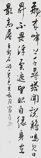 缑富喜作品28