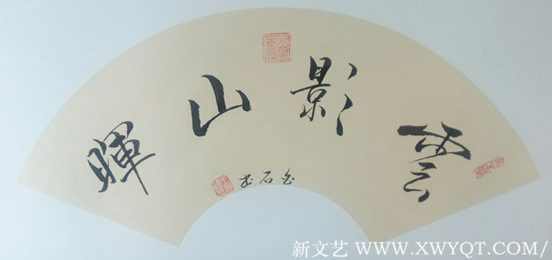 王碧清作品35