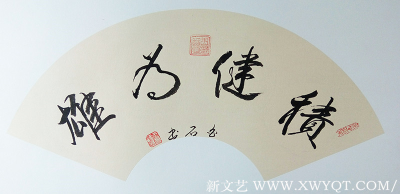 王碧清作品36