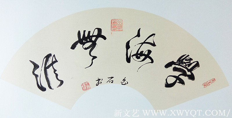 王碧清作品37