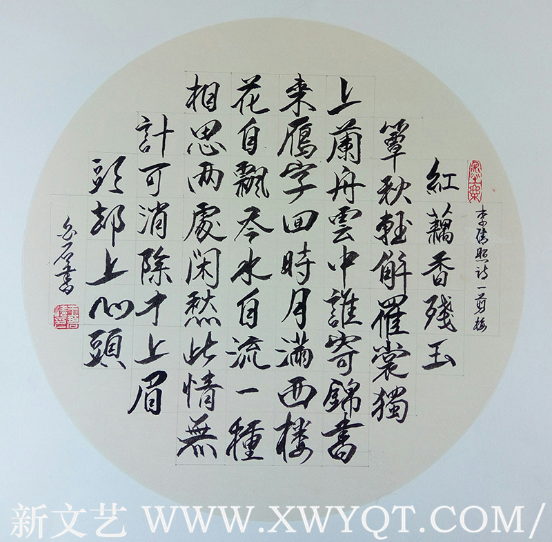 王碧清作品42