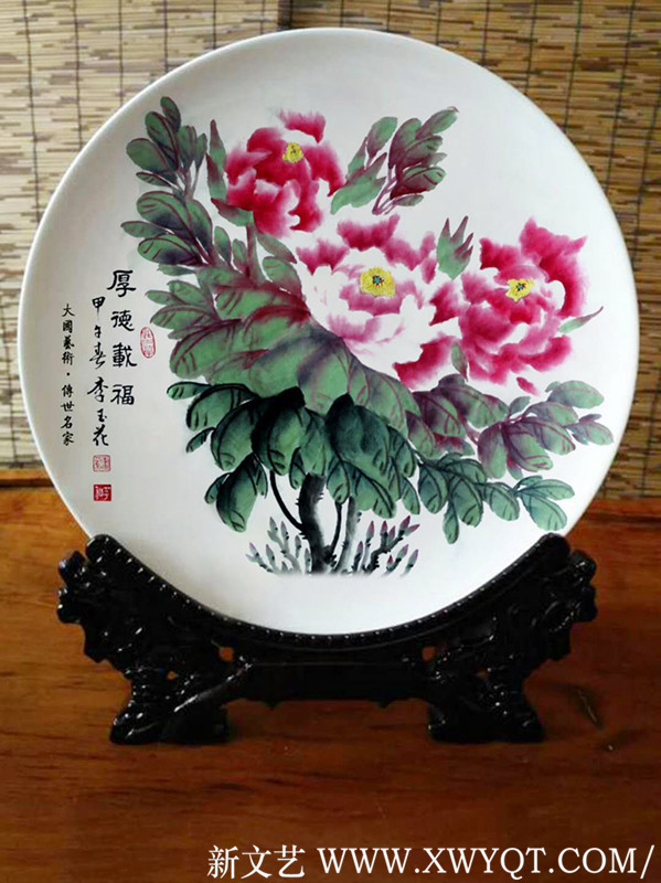 李玉花作品3