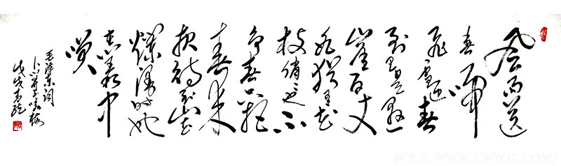 李明远作品《咏梅》