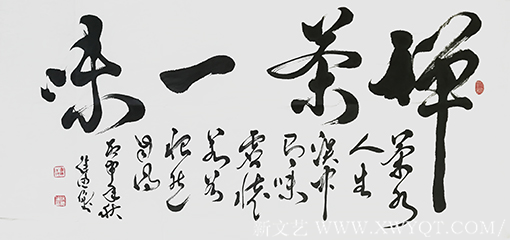 徐德伦作品3