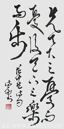 徐德伦作品8