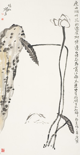 《瘦西湖畔》规格：138X68cm