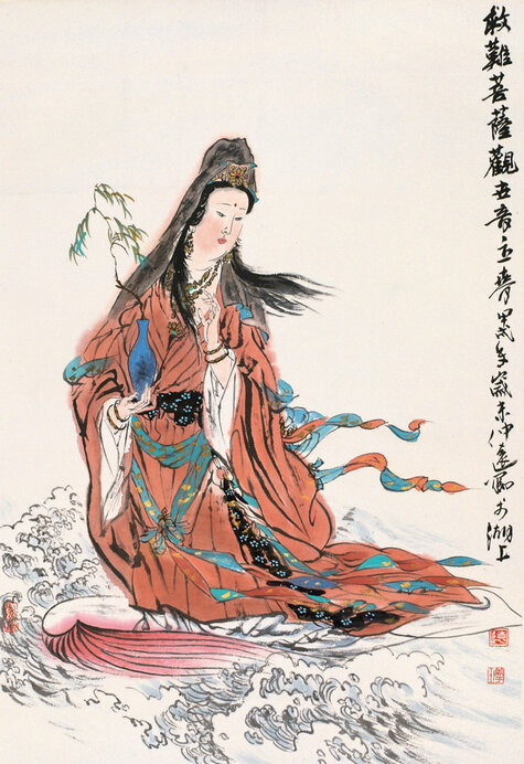 《观音》