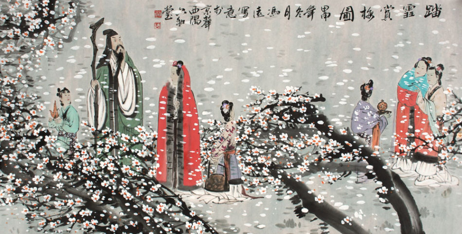 《踏雪寻梅图》