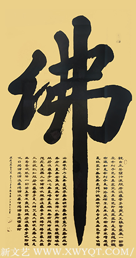 严庆华作品1《佛》