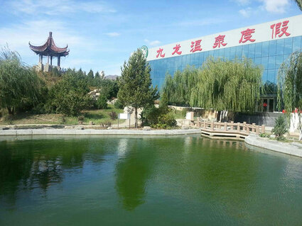 九龙温泉度假村简介