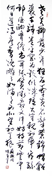 权希军作品欣赏(10)