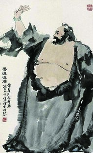 鲁达造像
