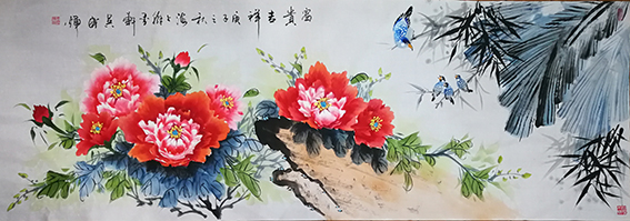 吴国辉作品14《富贵吉祥》
