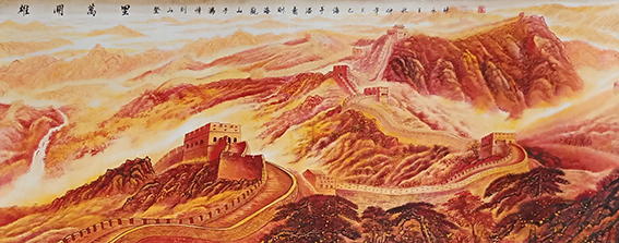王水胜作品16《雄关万里》