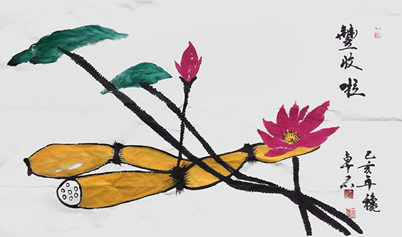 费业钟作品3《丰收啦》