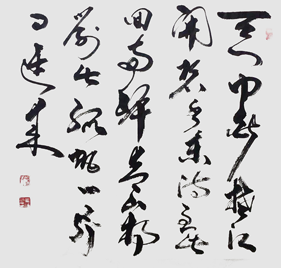 费业钟作品7《望天门山》