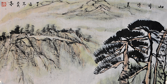 李英华作品11《山川秀美》