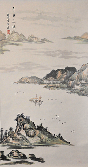李英华作品15《平湖远眺》