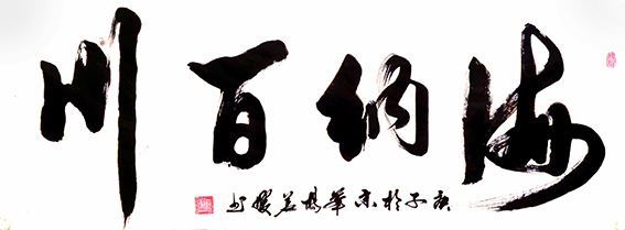 杨茗媛作品18