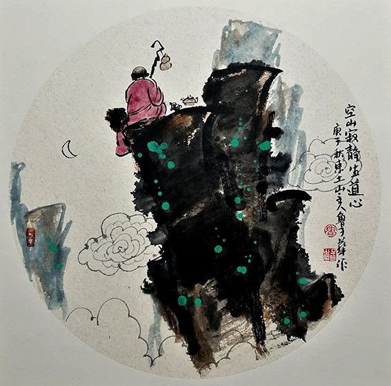 鲁子华作品12《空山寂静生道心》