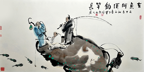 鲁子华作品14《有鱼何须钓竿长》