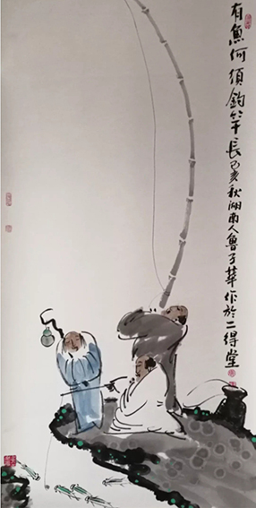 鲁子华作品19《有鱼何须钓竿长》