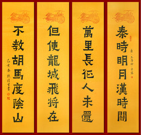 扶清生作品20《出塞》