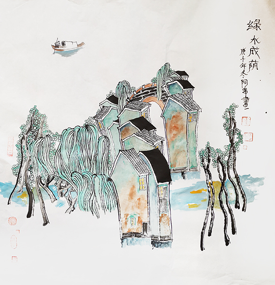 章志华作品19《绿水成荫》