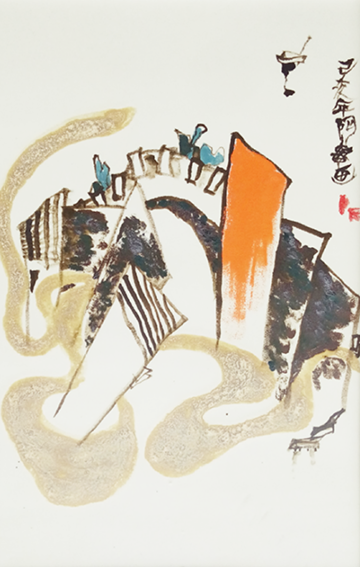章志华作品2《瓷板画》