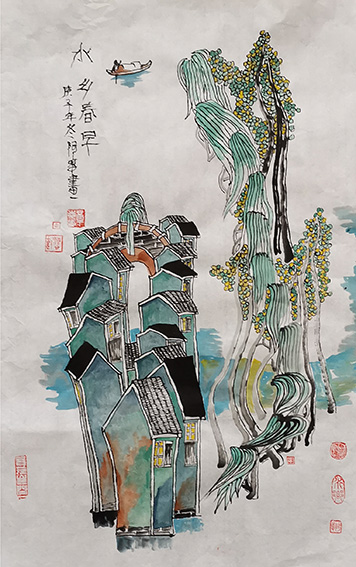 章志华作品5《水乡春早》