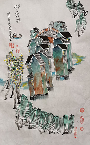 章志华作品6《柳之古村》