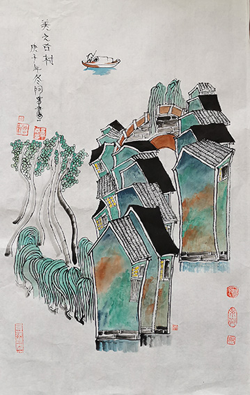 章志华作品7《美之古村》