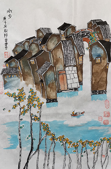 章志华作品9《水乡》