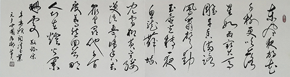 蒋斗贵作品8