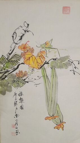 单耀宗作品10《秋趣图》