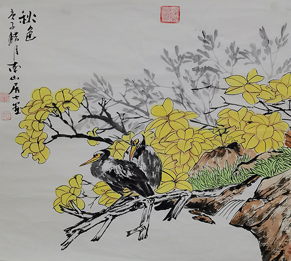 单耀宗作品3《秋色》