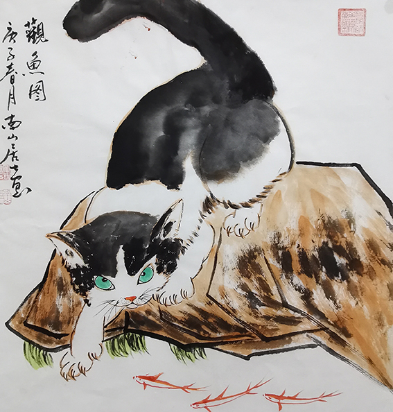 单耀宗作品7《观鱼图》